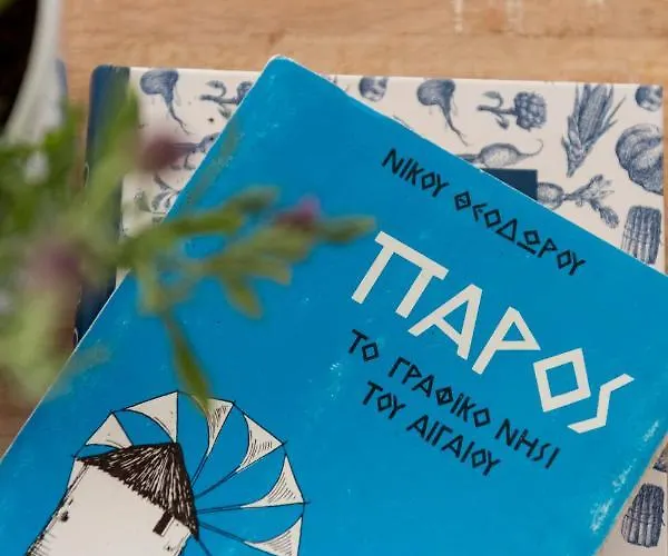 Orasea With Private Pool Villa *