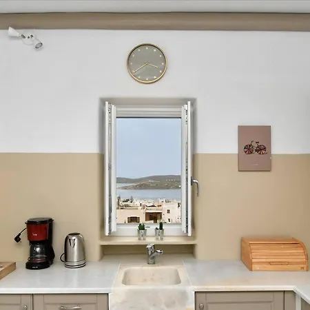 Orasea With Private Pool Parikia (Paros)