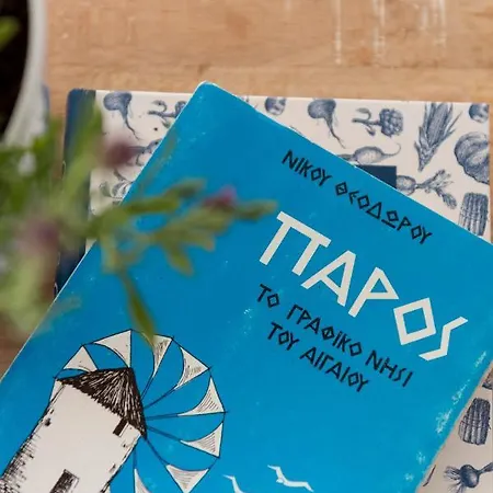 Orasea With Private Pool Villa *